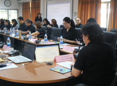 ประชุมประจำเดือนข้าราชการ ลูกจ้างประจำ และพนักงานราชการ ... พารามิเตอร์รูปภาพ 9