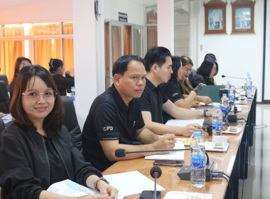 ประชุมประจำเดือนข้าราชการ ลูกจ้างประจำ และพนักงานราชการ ... พารามิเตอร์รูปภาพ 8