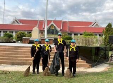 ร่วมกิจกรรม Big cleaning Day ประจำเดือนมีนาคม 2569 ณ ... พารามิเตอร์รูปภาพ 2