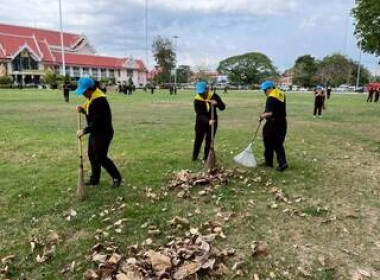 ร่วมกิจกรรม Big cleaning Day ประจำเดือนมีนาคม 2569 ณ ... พารามิเตอร์รูปภาพ 3