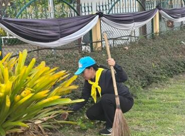 ร่วมกิจกรรม Big cleaning Day ประจำเดือนมีนาคม 2569 ณ ... พารามิเตอร์รูปภาพ 4