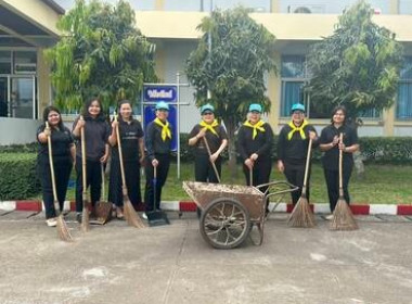ร่วมกิจกรรม Big cleaning Day ประจำเดือนมีนาคม 2569 ณ ... พารามิเตอร์รูปภาพ 6
