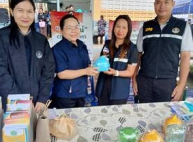 โครงการคลินิกเกษตรเคลื่อนที่ใน พระราชานุเคราะห์ ... พารามิเตอร์รูปภาพ 6