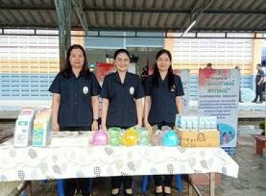 โครงการคลินิกเกษตรเคลื่อนที่ใน พระราชานุเคราะห์ ... พารามิเตอร์รูปภาพ 5