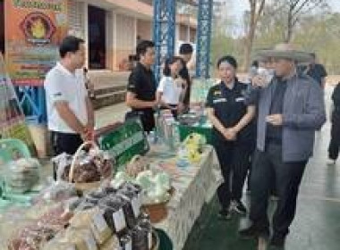 ร่วมจัดนิทรรศการ Green Gain Day ... พารามิเตอร์รูปภาพ 1