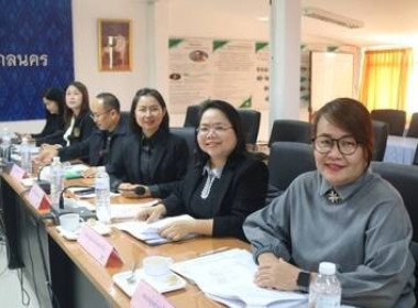 ประชุมคณะกรรมการคัดเลือกสหกรณ์/กลุ่มเกษตรกร ... พารามิเตอร์รูปภาพ 3