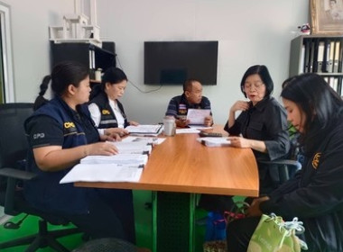 การตรวจสอบโรงงานหรือสถานประกอบการประกอบผลิตภัณฑ์นม ... พารามิเตอร์รูปภาพ 1