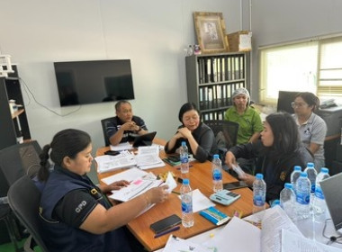 การตรวจสอบโรงงานหรือสถานประกอบการประกอบผลิตภัณฑ์นม ... พารามิเตอร์รูปภาพ 3