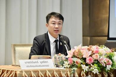 “พัฒนาทักษะความรู้กฎหมายว่าด้วยสหกรณ์ ... พารามิเตอร์รูปภาพ 1