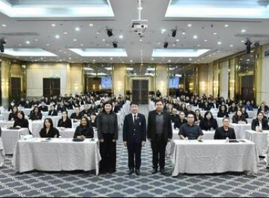 “พัฒนาทักษะความรู้กฎหมายว่าด้วยสหกรณ์ ... พารามิเตอร์รูปภาพ 6