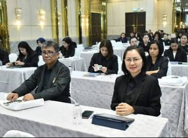 “พัฒนาทักษะความรู้กฎหมายว่าด้วยสหกรณ์ ... พารามิเตอร์รูปภาพ 4