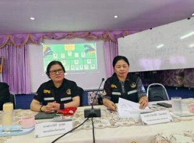 ติดตามการดำเนินงานของสหกรณ์โคนมวาริชภูมิ จำกัด พารามิเตอร์รูปภาพ 1