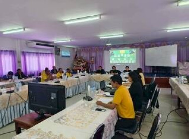 ติดตามการดำเนินงานของสหกรณ์โคนมวาริชภูมิ จำกัด พารามิเตอร์รูปภาพ 4