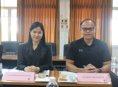 ประชุมคณะกรรมการไกล่เกลี่ยการฟ้องร้องดำเนินคดีและพิจารณาการจำหน่ายหนี้สูญ เงินกองทุนรวมเพื่อช่วยเหลือเกษตรกร ระดับจังหวัด ครั้งที่1/2569 ... พารามิเตอร์รูปภาพ 3