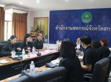 ประชุมคณะกรรมการไกล่เกลี่ยการฟ้องร้องดำเนินคดีและพิจารณาการจำหน่ายหนี้สูญ เงินกองทุนรวมเพื่อช่วยเหลือเกษตรกร ระดับจังหวัด ครั้งที่1/2569 ... พารามิเตอร์รูปภาพ 4