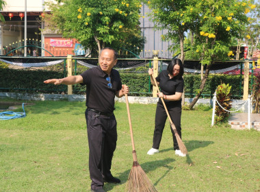 สหกรณ์จังหวัดสกลนคร ร่วมกันจัดกิจกรรม วันทำความสะอาด (Big ... พารามิเตอร์รูปภาพ 2