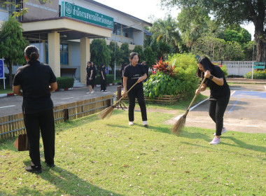 สหกรณ์จังหวัดสกลนคร ร่วมกันจัดกิจกรรม วันทำความสะอาด (Big ... พารามิเตอร์รูปภาพ 3