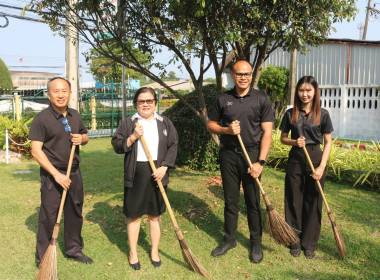 สหกรณ์จังหวัดสกลนคร ร่วมกันจัดกิจกรรม วันทำความสะอาด (Big ... พารามิเตอร์รูปภาพ 1