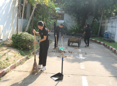 สหกรณ์จังหวัดสกลนคร ร่วมกันจัดกิจกรรม วันทำความสะอาด (Big ... พารามิเตอร์รูปภาพ 6