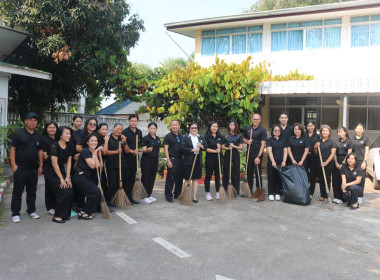 สหกรณ์จังหวัดสกลนคร ร่วมกันจัดกิจกรรม วันทำความสะอาด (Big ... พารามิเตอร์รูปภาพ 10