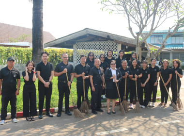สหกรณ์จังหวัดสกลนคร ร่วมกันจัดกิจกรรม วันทำความสะอาด (Big ... พารามิเตอร์รูปภาพ 11