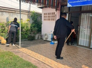 สหกรณ์จังหวัดสกลนคร ร่วมกันจัดกิจกรรม วันทำความสะอาด (Big ... พารามิเตอร์รูปภาพ 8