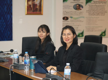 ร่วมประชุมชี้แจงรายละเอียดกรอบการประเมินและตัวชี้วัดผลการปฏิบัติงานและผลการใช้จ่ายงบประมาณของสำนักงานสหกรณ์จังหวัดและ สพท. 1 และ 2 ... พารามิเตอร์รูปภาพ 1