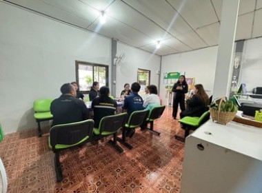 สหกรณ์จังหวัดสกลนคร ... พารามิเตอร์รูปภาพ 2