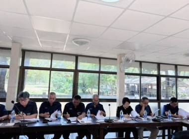 ร่วมประชุมคณะกรรมการดำเนินการสหกรณ์การเลี้ยงปศุสัตว์ ... พารามิเตอร์รูปภาพ 1