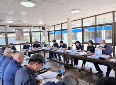 ร่วมประชุมคณะกรรมการดำเนินการสหกรณ์การเลี้ยงปศุสัตว์ ... พารามิเตอร์รูปภาพ 3