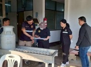 ลงพื้นที่ตรวจสอบปริมาณน้ำนมโค ณ ศูนย์รวบรวมน้ำนมดิบ พารามิเตอร์รูปภาพ 6