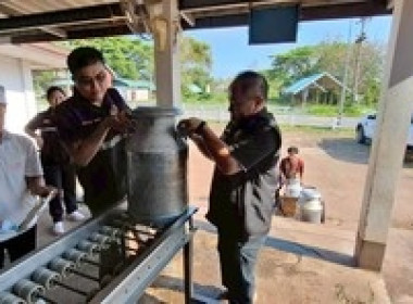 ลงพื้นที่ตรวจสอบปริมาณน้ำนมโค ณ ศูนย์รวบรวมน้ำนมดิบ พารามิเตอร์รูปภาพ 3