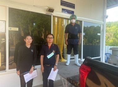 ลงพื้นที่ตรวจสอบปริมาณน้ำนมโค ณ ศูนย์รวบรวมน้ำนมดิบ พารามิเตอร์รูปภาพ 5