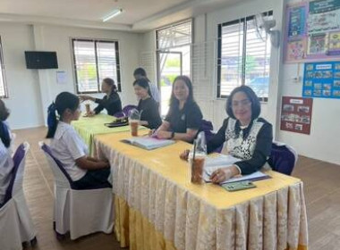 โครงการส่งเสริมการประกวดกิจกรรมของสหกรณ์นักเรียน ... พารามิเตอร์รูปภาพ 2