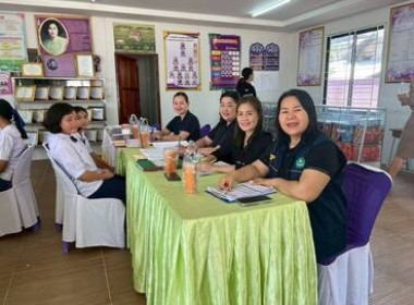 โครงการส่งเสริมการประกวดกิจกรรมของสหกรณ์นักเรียน ... พารามิเตอร์รูปภาพ 3