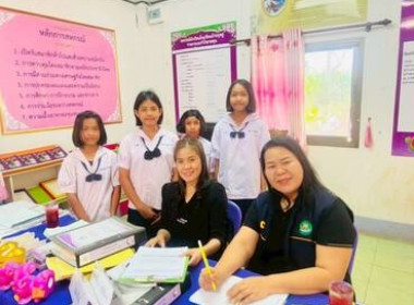 โครงการส่งเสริมการประกวดกิจกรรมของสหกรณ์นักเรียน ... พารามิเตอร์รูปภาพ 6