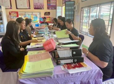 โครงการส่งเสริมการประกวดกิจกรรมของสหกรณ์นักเรียน ... พารามิเตอร์รูปภาพ 7