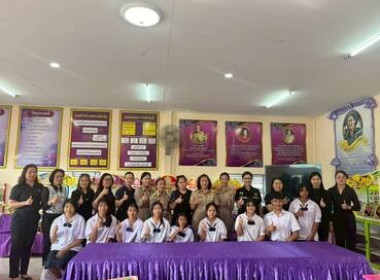 โครงการส่งเสริมการประกวดกิจกรรมของสหกรณ์นักเรียน ... พารามิเตอร์รูปภาพ 9