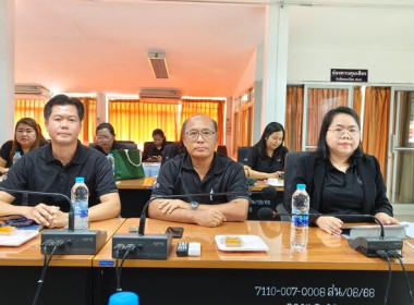 ผู้ตรวจราชการกรมฯ ... พารามิเตอร์รูปภาพ 4