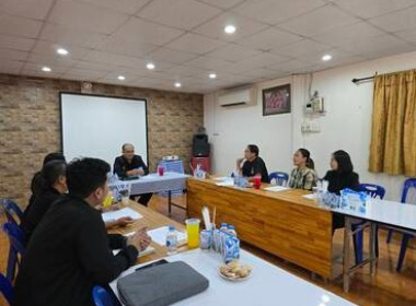 ผู้ตรวจราชการกรม เขตตรวจราชการ ที่ 9 11 และ 13 ... พารามิเตอร์รูปภาพ 2