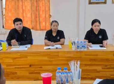 ผู้ตรวจราชการกรม เขตตรวจราชการ ที่ 9 11 และ 13 ... พารามิเตอร์รูปภาพ 5