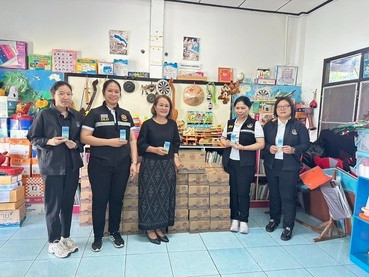 ติดตามผลการดำเนินการโครงการอาหารเสริม (นม) โรงเรียน ... พารามิเตอร์รูปภาพ 1