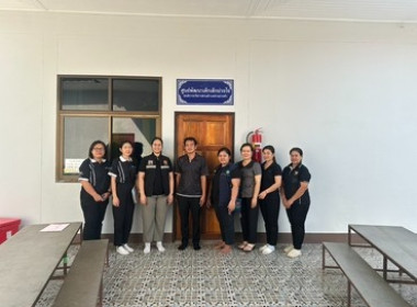 ติดตามผลการดำเนินการโครงการอาหารเสริม (นม) โรงเรียน ... พารามิเตอร์รูปภาพ 4