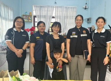 ติดตามผลการดำเนินการโครงการอาหารเสริม (นม) โรงเรียน ... พารามิเตอร์รูปภาพ 8