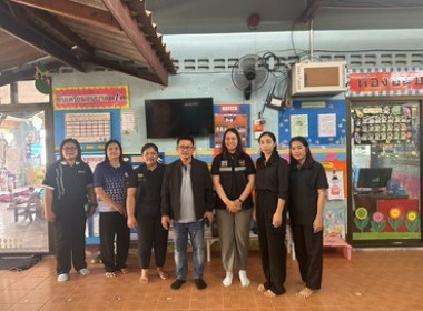 ติดตามผลการดำเนินการโครงการอาหารเสริม (นม) โรงเรียน ... พารามิเตอร์รูปภาพ 5