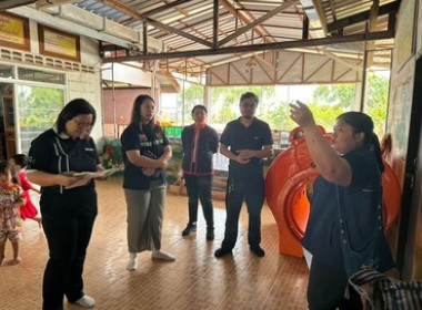 ติดตามผลการดำเนินการโครงการอาหารเสริม (นม) โรงเรียน ... พารามิเตอร์รูปภาพ 6