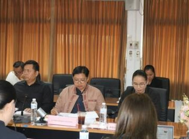 ประชุมคณะทำงานภาคีเครือข่ายเพื่อขับเคลื่อนสหกรณ์เคหสถานบ้านมั่นคง ระดับจังหวัด ประจำปีงบประมาณ พ.ศ. 2569 ... พารามิเตอร์รูปภาพ 3