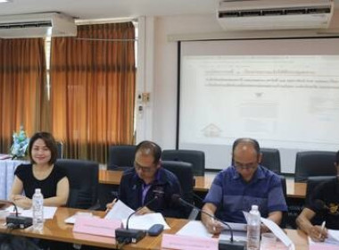 ประชุมคณะทำงานภาคีเครือข่ายเพื่อขับเคลื่อนสหกรณ์เคหสถานบ้านมั่นคง ระดับจังหวัด ประจำปีงบประมาณ พ.ศ. 2569 ... พารามิเตอร์รูปภาพ 7