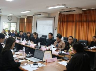 ประชุมคณะทำงานภาคีเครือข่ายเพื่อขับเคลื่อนสหกรณ์เคหสถานบ้านมั่นคง ระดับจังหวัด ประจำปีงบประมาณ พ.ศ. 2569 ... พารามิเตอร์รูปภาพ 8