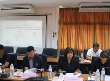 ประชุมคณะทำงานภาคีเครือข่ายเพื่อขับเคลื่อนสหกรณ์เคหสถานบ้านมั่นคง ระดับจังหวัด ประจำปีงบประมาณ พ.ศ. 2569 ... พารามิเตอร์รูปภาพ 6